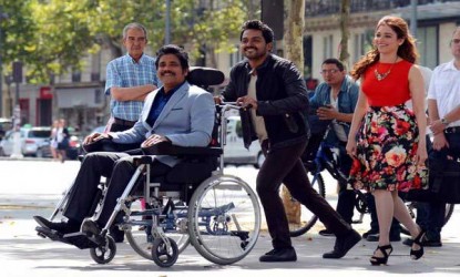 Oopiri's Superb Collections in the US