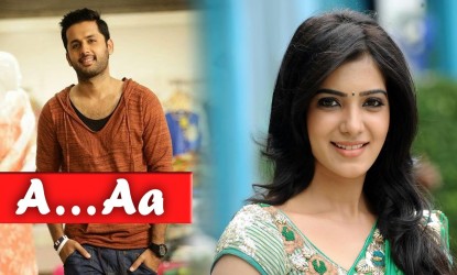 Nithin and Trivikram’s - A Aa Movie Teaser has been released!!