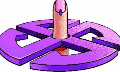 రాష్ట్రంలో మళ్ళీ మోగనున్న ఎన్నికల భేరి  img