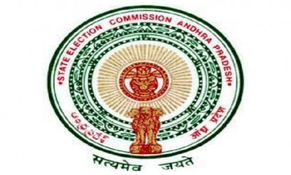 ఏపీలో ఉద్యోగాల భర్తీకి క్యాలెండర్  img