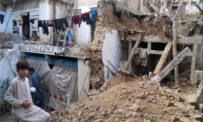 ఆఫ్ఘనిస్తాన్లో భూకంపాలు...26 మంది మృతి img