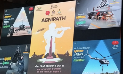 అగ్నిపథ్ ఉద్యోగాలకు భారీగా దరఖాస్తులు img