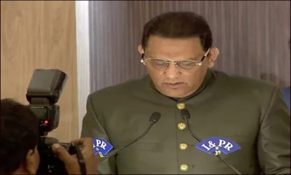 మినిస్టర్ అజారుద్దీన్!  img