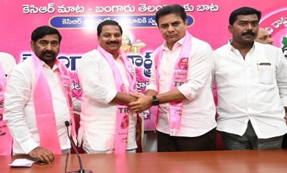 అవును బిజెపి నేతకి నేను ఫోన్ చేశా: కేటీఆర్  img