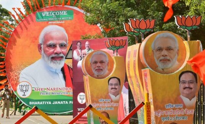 బిజెపి సభ విజయవంతమైంది కానీ...  img