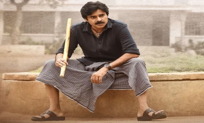 ఏపీలో భీమ్లా నాయక్కు ఆంక్షలు, అవరోధాలు   img