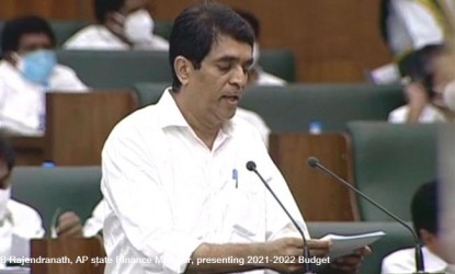 ఆంధ్రప్రదేశ్ రాష్ట్ర బడ్జెట్ హైలైట్స్  img