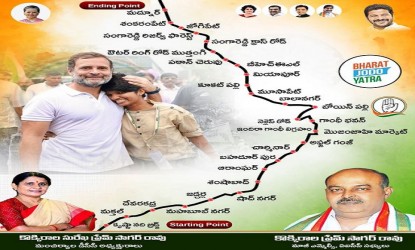 రాహుల్ పాదయాత్రతో పాల్వాయి స్రవంతి ఓటమి ఖరారు?   img