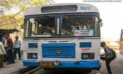 ఆ సోయి లేదేమిటో? img