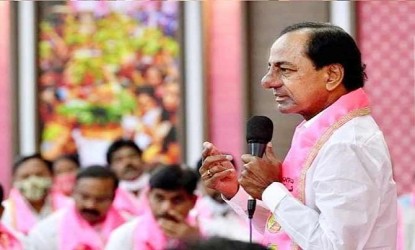 కోటిమందిలో కొందరికే అవకాశం..సద్వినియోగం చేసుకోండి: కేసీఆర్  img