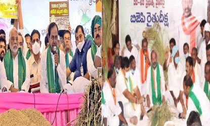 తెలంగాణలో ధాన్యం రాజకీయాలు  img