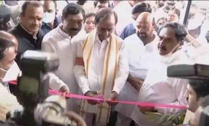 జనగామలో కేసీఆర్ వెంటే కోమటిరెడ్డి వెంకట్ రెడ్డి img