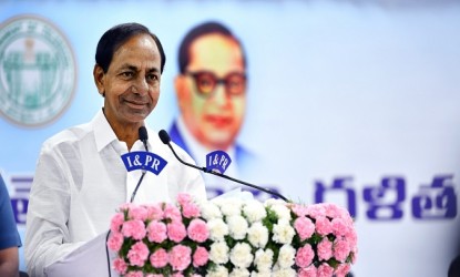 దళిత బంధు టిఆర్ఎస్కు ఓట్లు రాల్చుతుందా లేదా?  img
