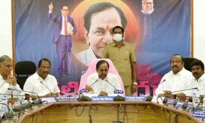 దళిత బంధును ప్రజలు నమ్మలేదా? img