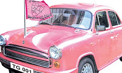 విజయ గర్జన సభ వాయిదా...ఎందుకో? img