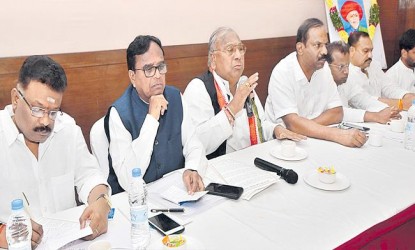 తెలంగాణ కాంగ్రెస్లో తలనొప్పుల కమిటీ! img