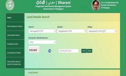 ధరణీలో మరిన్ని సేవలు... ఆప్షన్లు అందుబాటులోకి  img