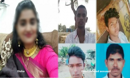దిశ ఎన్కౌంటర్ విచారణ తీరుపై జస్టిస్ సిర్పూర్కర్ కమీషన్ ఆగ్రహం img