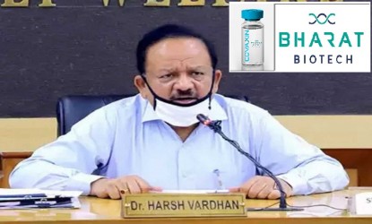 భారత్లో కరోనా వ్యాక్సిన్ పంపిణీ ఇలా...  img