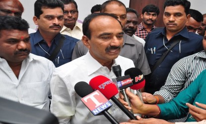 ఈటల సమస్య ప్రజల సమస్యా? img