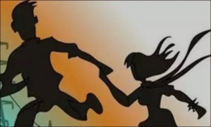 పెళ్ళికి ముందు వాళ్ళిద్దరూ లేచిపోయారు!  img