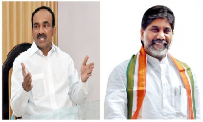 ఈటల అడుగులు కాంగ్రెస్ వైపు?  img