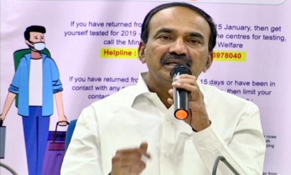 మంత్రి ఈటల మళ్ళీ అదే పాత పాట? img