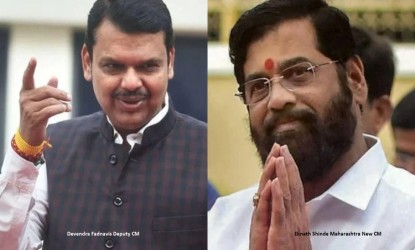మహా రాజకీయాలలో మహా ట్విస్ట్! img
