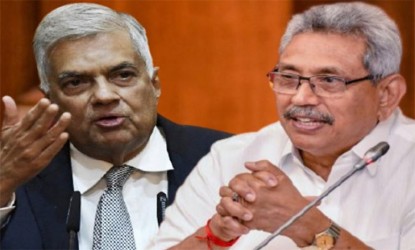 ప్రధాని రాజీనామా... అధ్యక్షుడు పరారి! img