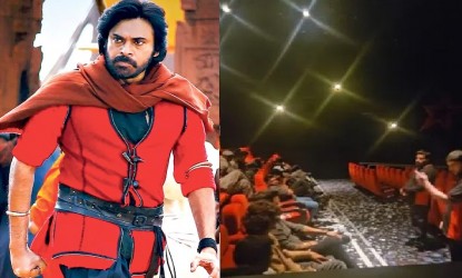 లండన్లో అభిమానుల అత్యుత్సాహం.... అవసరమా?  img