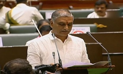 తెలంగాణ బడ్జెట్2021-22 ముఖ్యాంశాలు  img