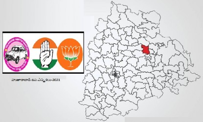దళిత బంధుపై రాజకీయ చదరంగం షురూ  img
