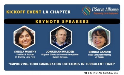 ఐటిసర్వ్ అలయన్స్ ఎల్.ఏ. ఛాప్టర్ కిక్ ఆఫ్ ఈవెంట్  img