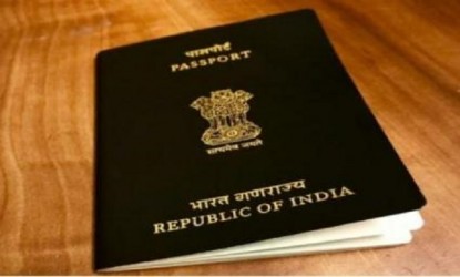 బోధన్కు మరో 80 పాస్పోర్టులు!   img