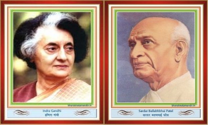 మహనీయుల పంపకాలు దేనికి? img