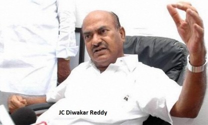 తెలంగాణ ఏర్పాటుపై దివాకర్ రెడ్డి దారుణ వ్యాఖ్యలు  img