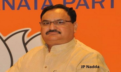 ట్రంప్పై జెపినడ్డా ఆసక్తికర వ్యాఖ్యలు img