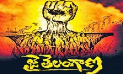 టిఆర్ఎస్, బిజెపిల ఆధిపత్యపోరులో నలుగుతున్న ప్రజలు  img