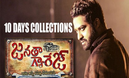 Janatha Garage 10 days collections