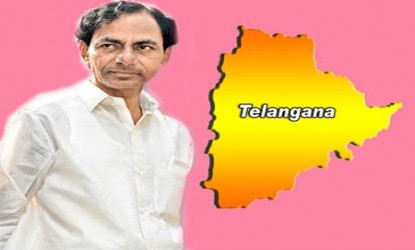 మన తెలంగాణా నెంబర్: 1 img