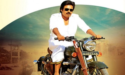 Will Pawan Kalyan be Kadapa King?
