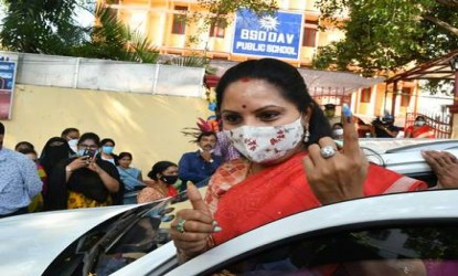 ఎమ్మెల్సీ కవితపై బిజెపి ఫిర్యాదు   img