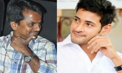 Mahesh-Murugadoss shooting start date