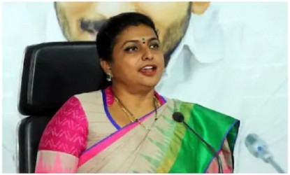 ఆర్కె రోజా అనే నేను...  img
