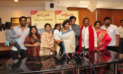 Manchu Lakshmi husband’s Junior Kuppanna