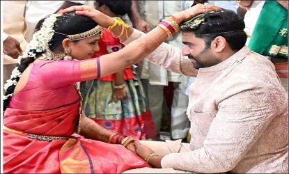 ఘనంగా నారా రోహిత్, శిరీష పెళ్ళి img