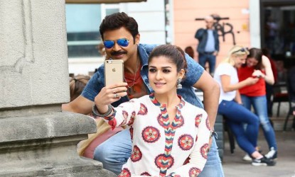 Nayanatara refuses to give dates to Babu Bangaram!