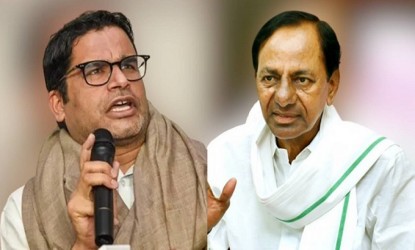 కేసీఆర్ పార్టీకి ప్రశాంత్ కిషోర్ జాతీయ ప్రధాన కార్యదర్శి?  img