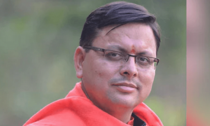ఉత్తరాఖండ్ నూతన సిఎం పుష్కర్ సింగ్ ధామి  img