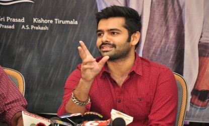 Please don’t come to my film event- Ram